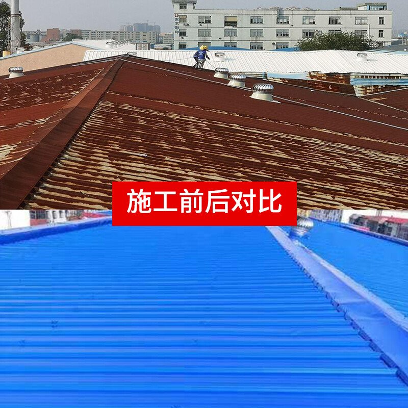 什么是水性彩鋼瓦翻新專用漆？彩鋼瓦翻新專用漆水性化的優(yōu)點