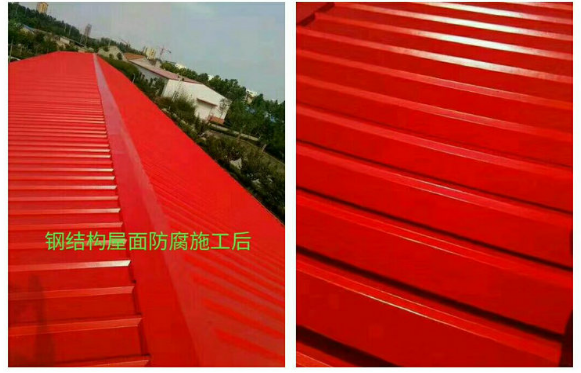 彩鋼瓦翻新漆價(jià)格多少錢一個(gè)平方?彩鋼瓦噴漆翻新多少錢？